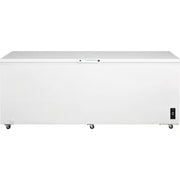 Frigidaire 24.8 cu. ft. Chest Freezer in White - Model FFCL2542AW